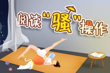 急速快三官网